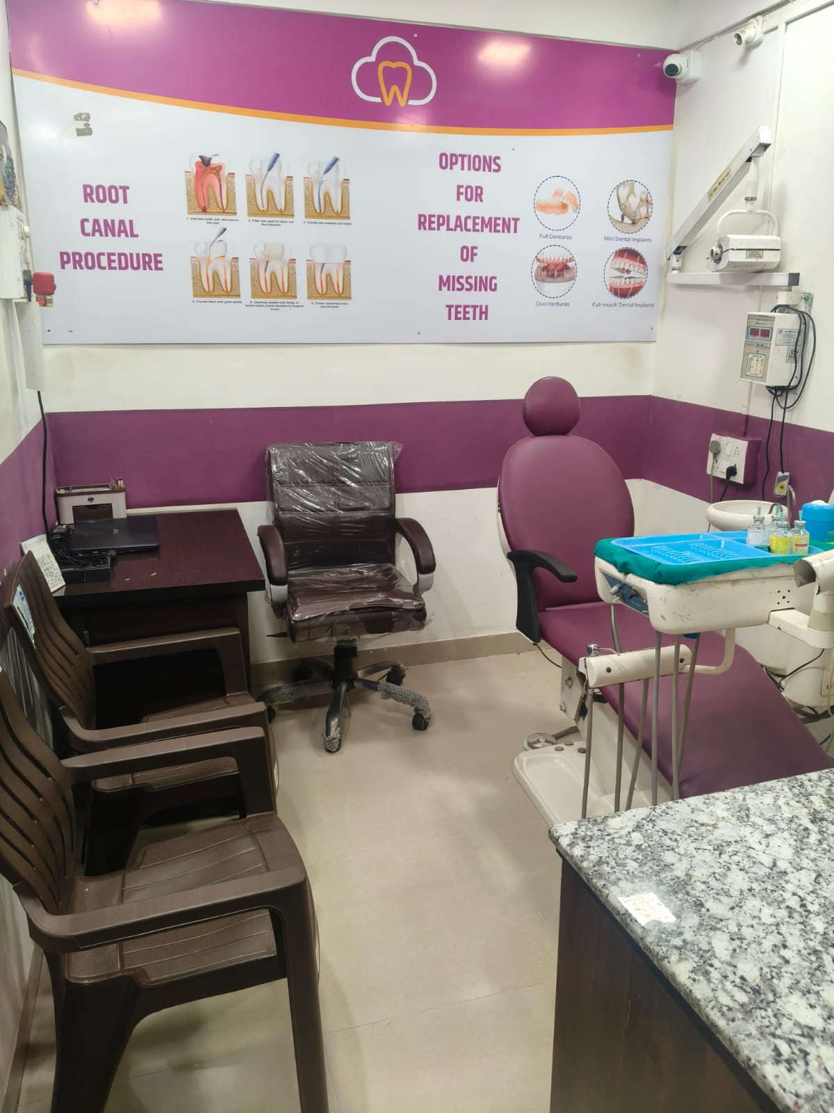 Ahilya Nagar